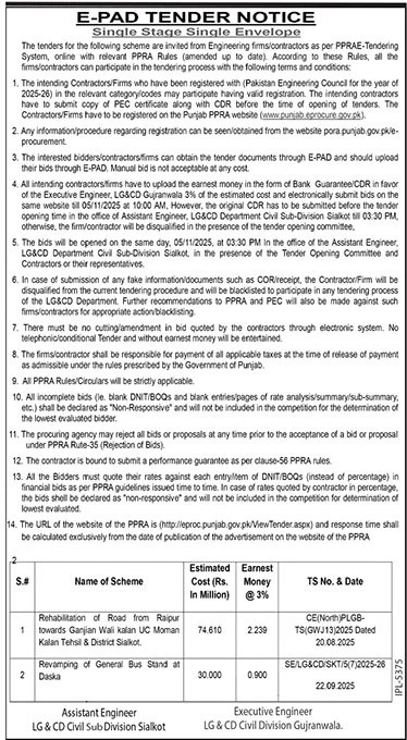 LG & CD Civil Division Gujranwala Tender Notice
